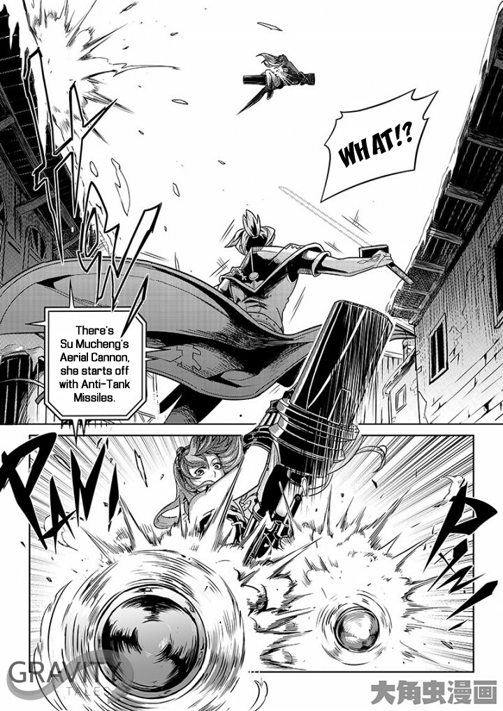 The King's Avatar Chapter 31 16